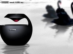 优雅天鹅现身 奋达天鹅领航设计美学