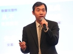 安腾9500处理器和新HP-UX硬件平台解析