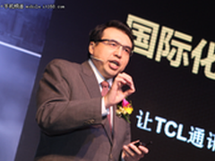TCL品牌定位发布 承诺“成就更好的你”