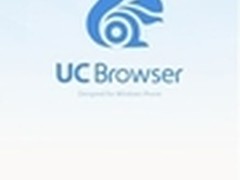 UC力顶WP8 Lumia920行货预装UC两大产品