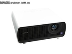索尼投影仪项目机EX148 深圳价仅7500元