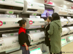 防电墙定义新标准 海尔3D+热水器最靠谱