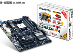    技嘉科技刷新AMD ‘Trinity’ APU 