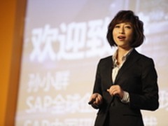 创新原动力 孙小群谈SAP HANA创新应用