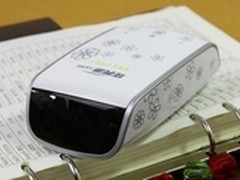 [重庆]汽车安全预警仪 任我游E66仅799