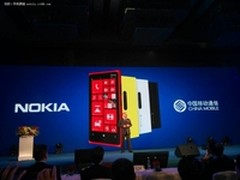 售价4599元 移动定制版诺基亚920T发布