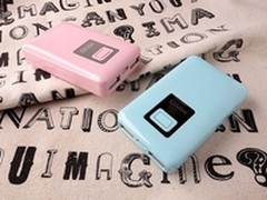 成双成对有爱充电 MiniQ 5100移动电源