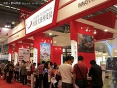 韩国大田企业在深圳高交会大展锋芒