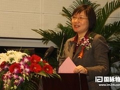 王新霞：2013中国物联网大会发布仪式