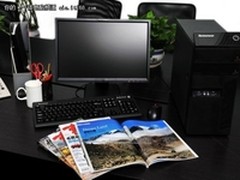 [重庆]20寸商务台式 联想M2612D仅2999 