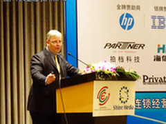 2012亚太零售峰会 HP发布RP3和RP7系统