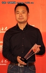 帝联荣获"2012中国信息产业领军企业奖"