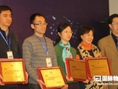 2012智慧城市发展水平评估10城市获奖