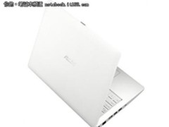 新主流小悍将 华硕Win 8笔记本 X201E