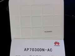 极速无线极致体验华为11ac产品商用发布