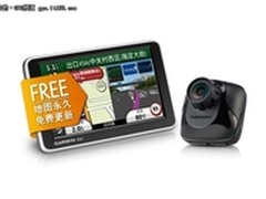 佳明 2565R plus行车记录GPS热销2290元