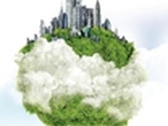 2012智慧城市发展现状与趋势预测报告