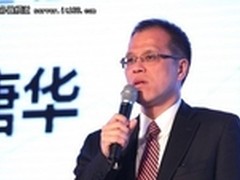 IBM打Power组合拳 五大举措塑New Power