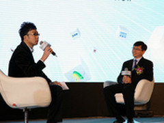 中国移动全球开发者大会谱写合作新篇章