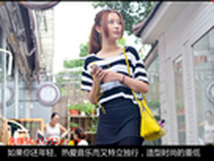 潮爆街头 先锋SE-CL711重低音耳塞评测