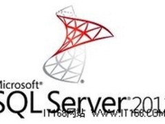 Microsoft SQL Server 2012正式发布