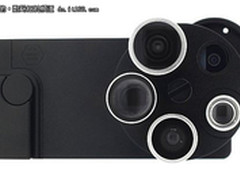 鱼眼广角微距 iphone的超牛照相保护套