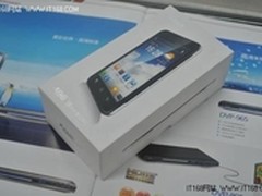 从里到外赏心悦目，万利达i8真机图赏