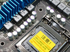 Intel官方回应BGA封装 未来DIY依然存在