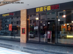           装机首选技嘉超耐久主板