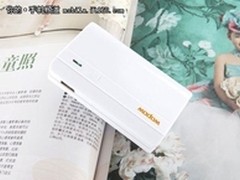 沃品：让你了解你所不知道的应聘细节
