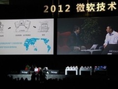 Testin CEO与微软畅谈Windows Azure