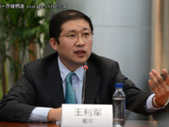 “云”起西部 科技助力城市发展