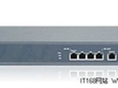 三合一VPN  企业扩张必备侠诺SSL006