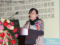 济南公安局信息主任周建平：浪潮公安云