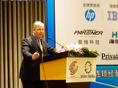 2012亚太零售峰会 HP发布RP3和RP7系统