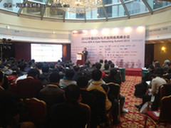中国首届SDN与开放网络高峰会议召开