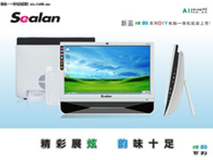 视讯坊商城产品全新升级 高端配置上线