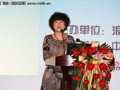 浪潮王虹莉：Inspur World 2012开幕