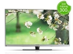 创维彩电32E5CHR   苏宁易购双12热销