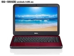 [重庆]超划算 戴尔Ins14VR-6106仅2450