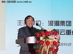 国家信息化委员宁家骏：做云计算创新派