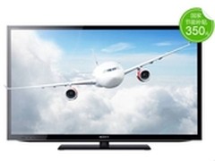 全高清3D-LED索尼电视  苏宁易购热卖