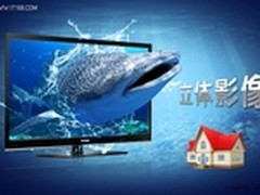 海信LED42K310X3D苏宁易购3899元