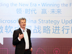 全面践行在华发展 微软中国战略进行时
