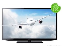 索尼 40HX750新款高清液晶跌破6千元