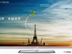 TCL智能3D苏宁易购全网热销