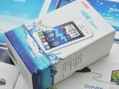 时尚尽显，万利达i5小白鲨真机图赏