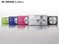 [重庆]4倍光变26mm广角 索尼W610仅699