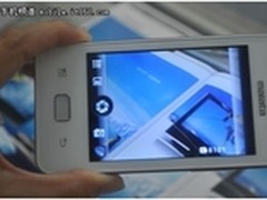 性价比才是王道 万利达i5智能手机仅499