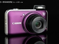 [重庆]便携长焦卡片机 佳能SX220仅1799